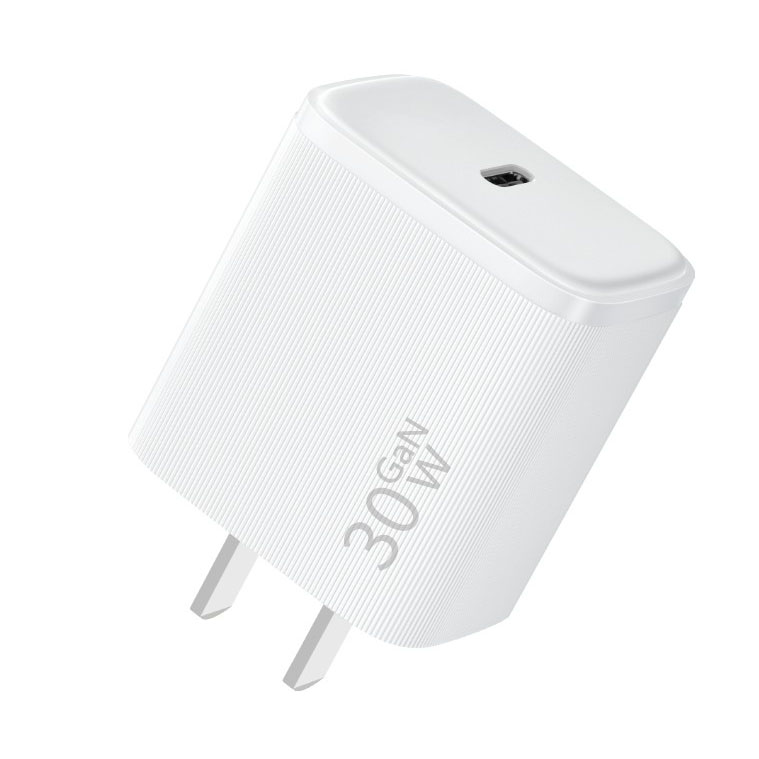 S435 30W GaN mobile phone charger