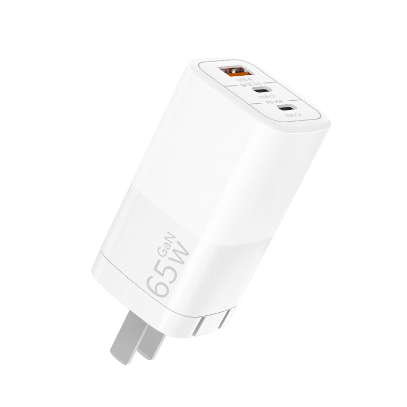S267 65W GaN mobile phone charger