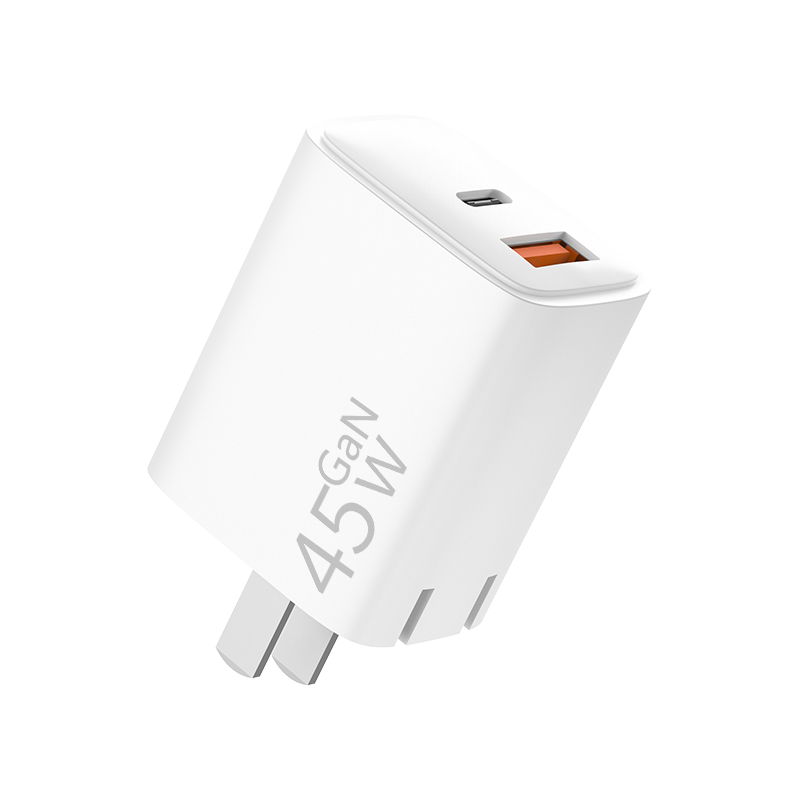 S174 45W GaN mobile phone charger